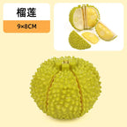 Jouet Fruits et Légumes à Découper Montessori – Jeu Éducatif et Sensoriel - Maison L&D