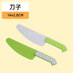 Jouet Fruits et Légumes à Découper Montessori – Jeu Éducatif et Sensoriel - Maison L&D